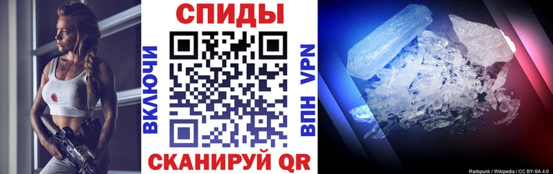 АМФЕТАМИН 98%  наркотики  Радужный 