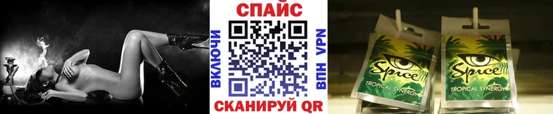 БУТИРАТ Butirat  Радужный 