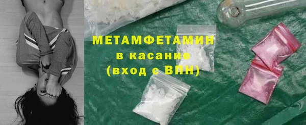амф Аркадак