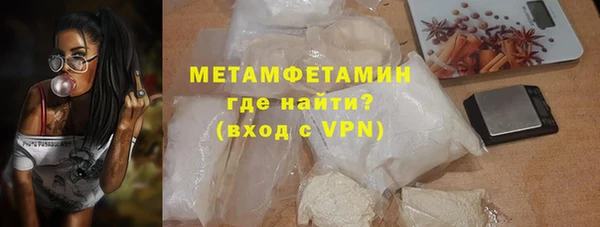 героин Арсеньев