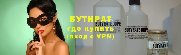 амф Аркадак