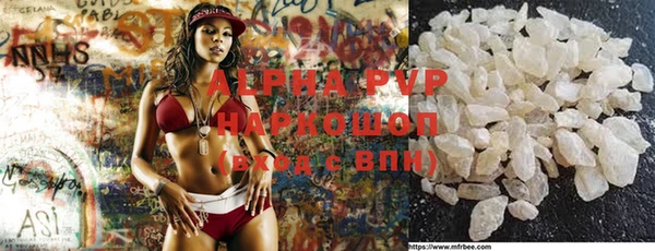 амф Аркадак