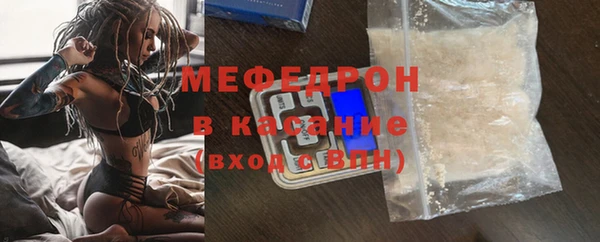 героин Арсеньев