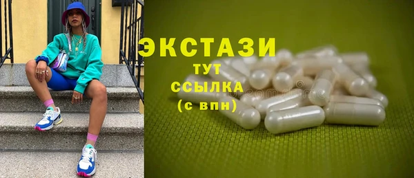 амф Аркадак