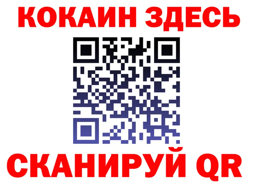 Альфа ПВП VHQ зеркало мориарти блэк спрут Радужный