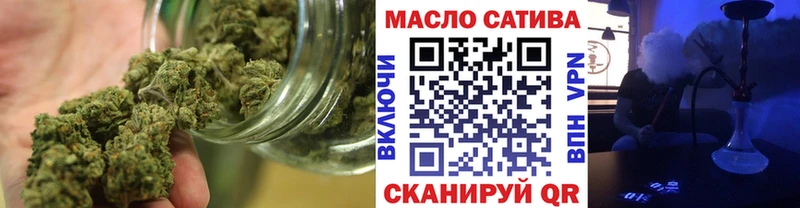 Дистиллят ТГК концентрат  наркотики  Радужный 