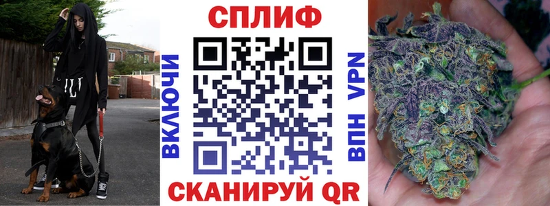 Конопля White Widow  Радужный 